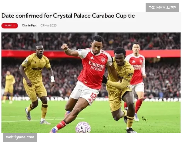 萨利巴复出强化枪手防线 关键球员伤愈回归影响争冠走势