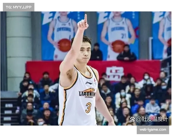 赵继伟组织串联稳健 辽宁半场进攻体系核心