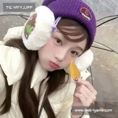 单于凝宇